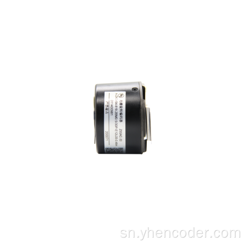 Optical encoder quadhurature encoder